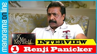 Renji Panicker | Exclusive Interview | Part 1 | I Me Myself | Manorama Online video