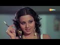 Maha Badmash 1977 HD Hindi Full Movie Scene Vinod Khanna Neetu Singh Bindu