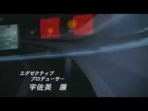 Initial D [AMV] Night Trip