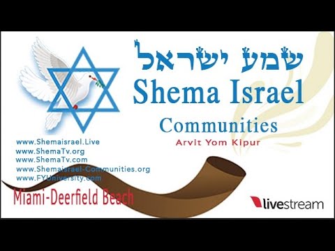 Arvit Yom Kippur 24 Sep. ‘23