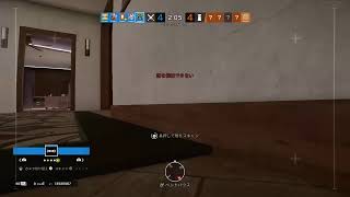らすとかな？