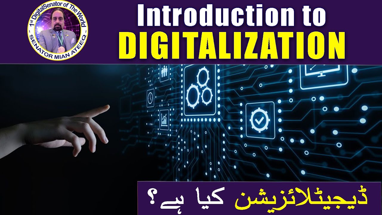 Introduction to Digitalization | DigitalSenator