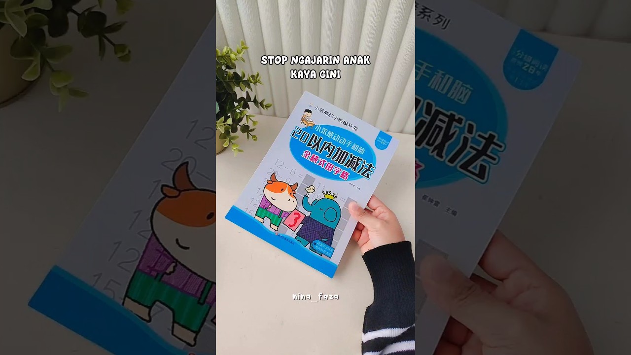 Buku Latihan  Matematika #shortvideo #youtubeshorts #alattulismurah #shopeehaul