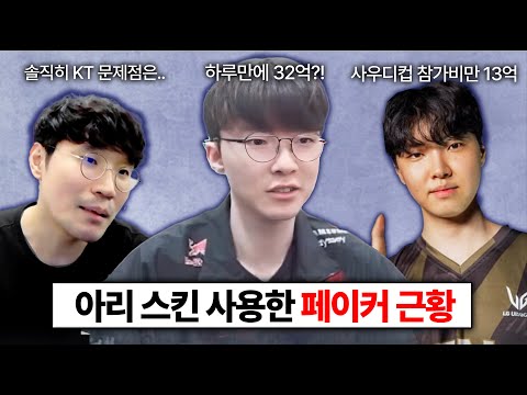 아이콘
