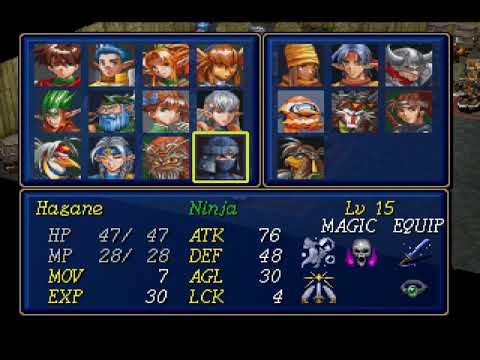 Let's Play Shining Force III Part 63 - Battle Preparations (Fluff)