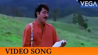 Ponnambal Video Song  Harikrishnans Movie Scenes