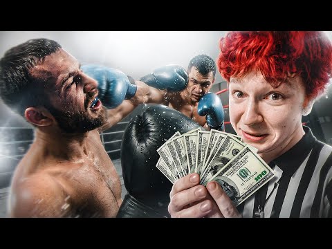 я Подкупил Спортсменов ПРОИГРАТЬ Друг Другу