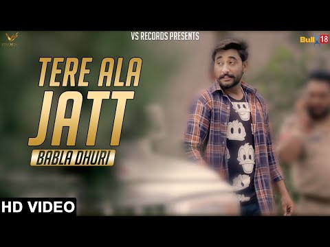 Tere Aala Jatt