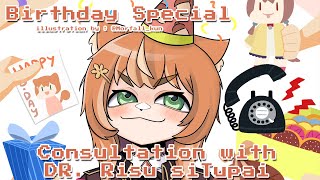Thumbnail for 【hololiveID】Online Constultation with DR. Risu siTupai !! (Birthday Call Special Event)【Ayunda Risu】