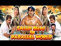 Salman Khan In Parallel World | JHALLU BHAI