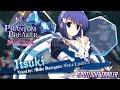 Gameplay-Video von Phantom Breaker: Omnia  XBox