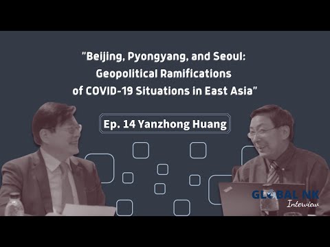 Geopolitical Ramifications of COVID-19 in East Asia