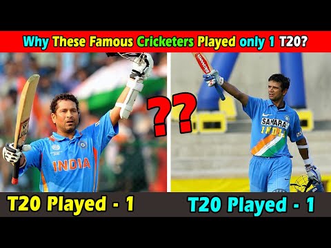 Why Sachin Tendulkar , Rahul Dravid Played only 1 T20 Match in Their Entire Career
