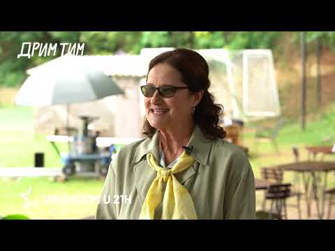 Danica Ristovski o seriji DREAM TEAM | SUPERSTAR intervju 🎬