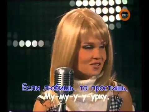 МУРКА Мурзилки International & Глюкоза