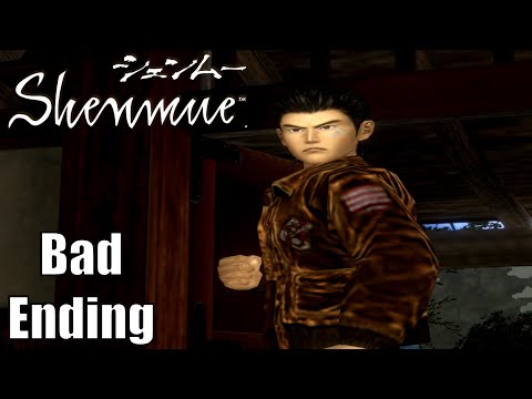 Shenmue Bad Ending [goldiex]