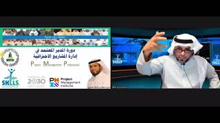 من احد رواد الدوره يسرد اهمية الدوره وكذلك تفاصيل التغيير