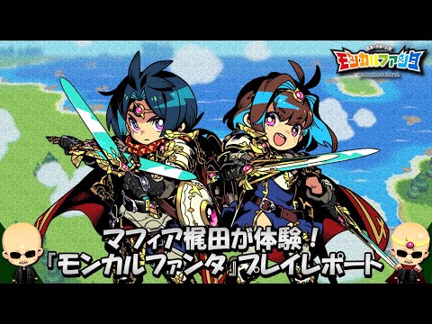 ޥեĤθإ󥫥ե󥿡٥ץ쥤ݡ