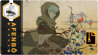 Cover art for Secret World