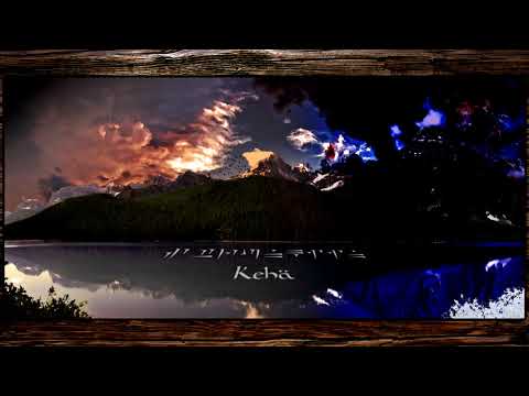 Strunkiin - Kehä (Official Full Album)