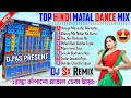 Roadshow Special Hindi Matal Dance Humming Mix Dj Sx Remix
