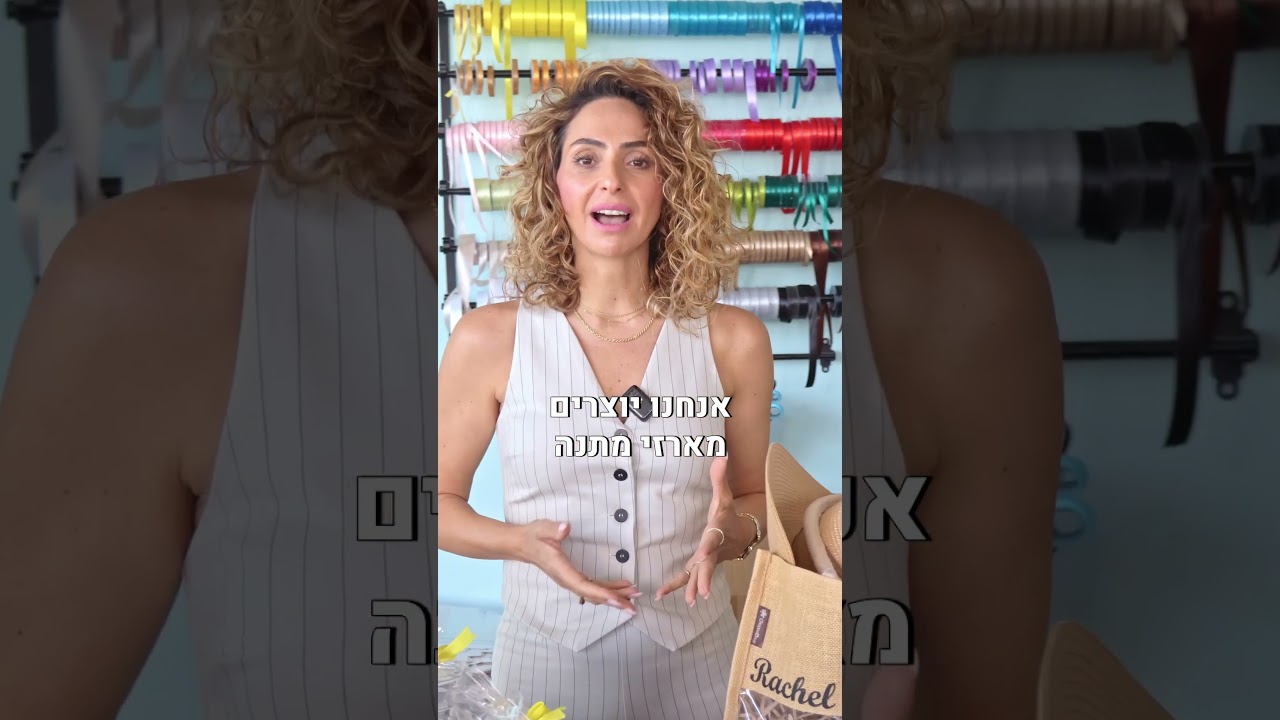 הפקת לקוח