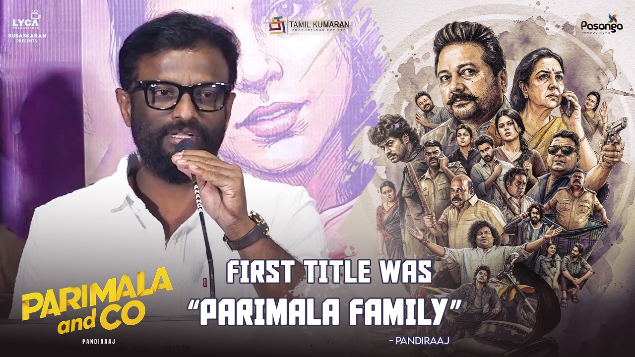 Pandiraaj Speech at Parimala and Co Press Meet | Pandiraaj | Jayaram | Urvasi | Lyca Productions