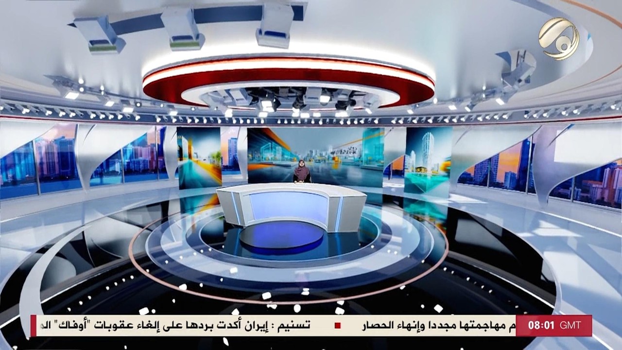 فيديو | المرصد الخبري - ايران تطالب بضمانات عدم الاعتداء ورفع عقوبات النفط | 2026/5/11