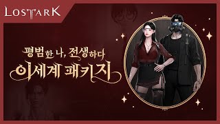 퀘이사존