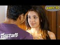 Thupaki Part 10 Vijay Kajal Agarwal Vidyut Jamwal