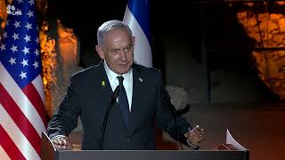 דברי ראש הממשלה בנימין נתניהו באירוע בעיר דוד בירושלים (עדכוני משרד ראש הממשלה) - התמונה מוצגת ישירות מתוך אתר האינטרנט יוטיוב. זכויות היוצרים בתמונה שייכות ליוצרה. קישור קרדיט למקור התוכן נמצא בתוך דף הסרטון