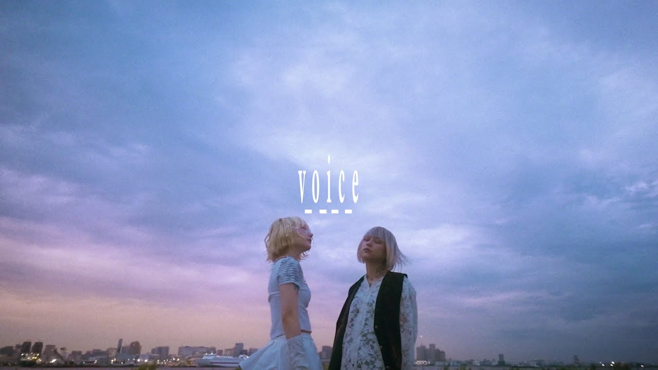 rinahamu - v_o_i_c_e feat.4s4ki&KOTONOHOUSE(Official Music Video)