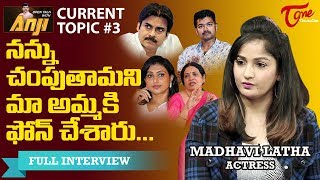 Actress Madhavi Latha Exclusive Interview | Open Talk with Anji