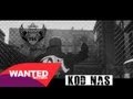 Vecco & Sjena Mc feat  Sajfer & Santos (TSC) Kod nas (produced by KIBO)
