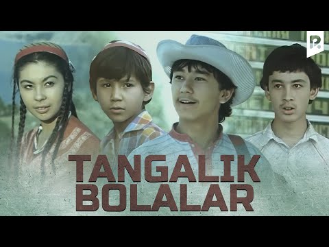 Doston Ubaydullayev - Tulpor (Tangalik bolalar filmidan)