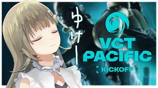 【VCTWatchParty】たかし応援隊‼その６~たかしを添えて~【ぶいすぽっ！/英リサ】