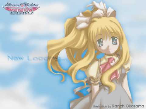 EFZ Casuals 31/03/2019