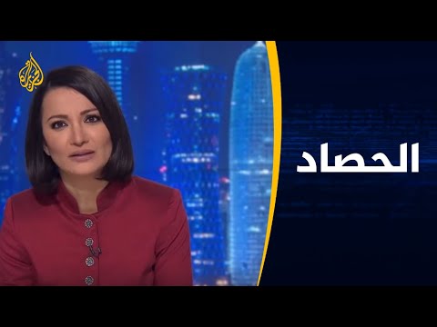 الحصاد المجلس العسكري رد.. ماذا بعد؟