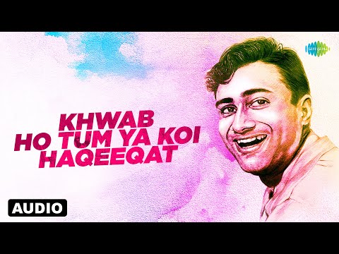Khwab Ho Tum Ya Koi Haqeeqat — watch video