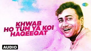 Download lagu Khwab Ho Tum Ya Koi Haqeeqat | Kishore Kumar | Dev Anand | S.D. Burman | Old Is Gold mp3 Download lagu Khwab Ho Tum Ya Koi Haqeeqat | Kishore Kumar | Dev Anand | S.D. Burman | Old Is Gold mp3