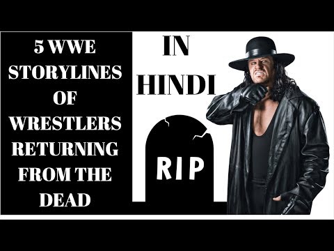 5 WWE Storylines of Wrestlers Returning from the Dead (in Hindi) - Sportskeeda Hindi