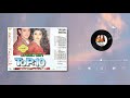 Jhanjhariya PMC Digital Jhankar Abhijeet Alka Yagnik Krishna 1996