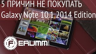 Samsung Galaxy Note 10.1 (2014 edition) 32GB White (SM-P6000ZWA) - відео 2