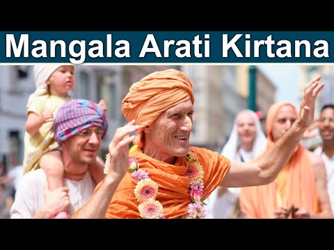 Mangala Arati Kirtana