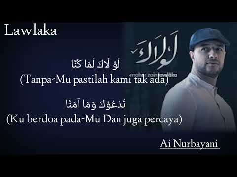 Lawlaka | Lirik dan Terjemah Lagu Maher Zain