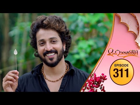 Mahalakshmi | Flowers TV | EP #311