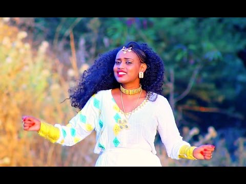Meaza Yohannes - Siye Bereka | ስየ በረካ - New Ethiopian Music 2017 (Official Video)