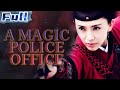 NEW ACTION MOVIE | A Magic Female Police Officer: The Bloody Circle of Tie Feihua