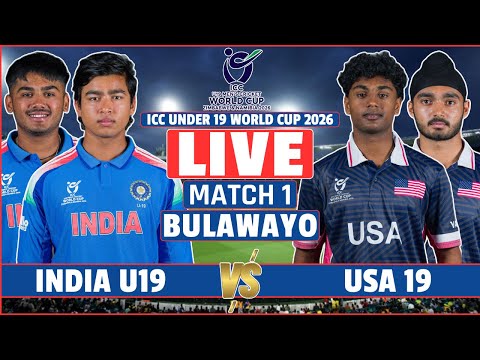 Under 19 World Cup 2026 Live: India vs USA Live | IND U19 vs USA U19 Live Scores & Commentary