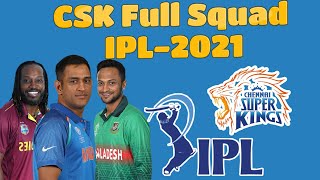 IPL 2021:- Chennai Super Kings Full Squad🔥IPL Season 13 🔥CSK-2021